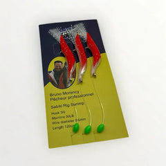 SABIKI RIG SHRIMP BM