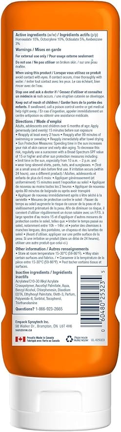 CRÈME SOLAIRE / SUN ZONE