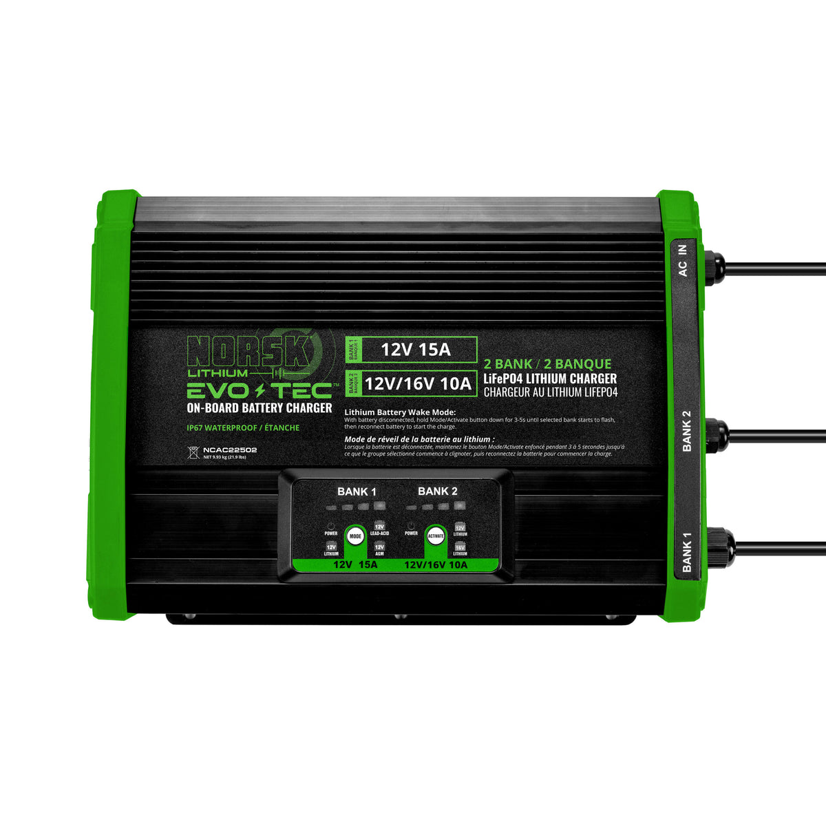 EVO-TEC™ 12V+12V/16V – 2 BANK SELECTABLE ON-BOARD CHARGER NORSK